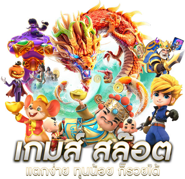 เว็บพนันที่สร้างปรากฏการณ์ใหม่ WINHENG888 เปิดมิติใหม่แห่งการเดิมพันออนไลน์